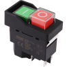 PRZEKAŹNIKOWY WYŁACZNIK BEZPIECZEŃSTAW MINI ZATRZ ASK + CZARNA RAMA 4PIN,230V AC, 12A/AC3,IP54,6,3X0,8 SSTM-03